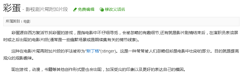 羊刀设计的英雄_300英雄羊刀是什么_lol羊刀适合什么英雄