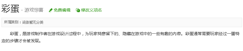 lol羊刀适合什么英雄_羊刀设计的英雄_300英雄羊刀是什么