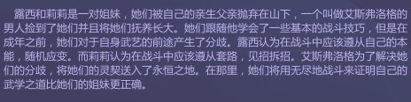 羊刀设计的英雄_300英雄羊刀是什么_lol羊刀适合什么英雄