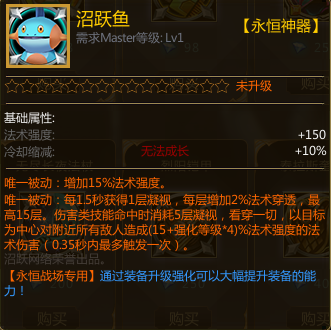 lol羊刀适合什么英雄_300英雄羊刀是什么_羊刀设计的英雄