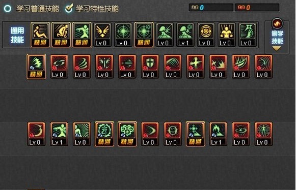 dnf阿修罗强化技能_dnf修罗技能加点_地下城修罗buff强化