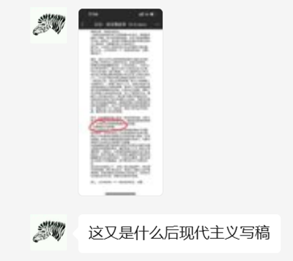 lol世界冠军中国拿过几次_中国拿过几次lpl世界冠军_lpl冠军历届冠军国家