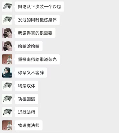 中国拿过几次lpl世界冠军_lpl冠军历届冠军国家_lol世界冠军中国拿过几次
