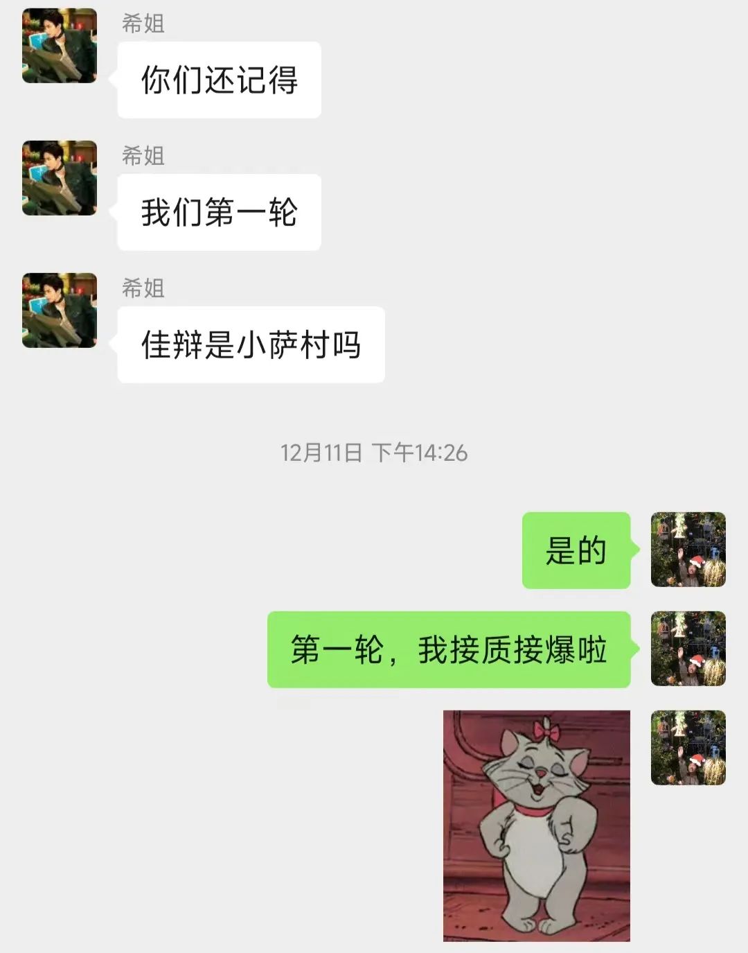 lpl冠军历届冠军国家_lol世界冠军中国拿过几次_中国拿过几次lpl世界冠军
