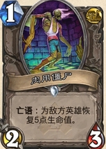 鹰角弓要多少尘_鹰角弓要多少尘_鹰角弓要多少尘