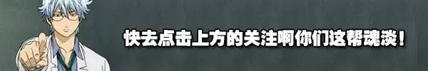 凯瑟琳银魂变美_凯瑟琳银魂出场集数_银魂+凯瑟琳