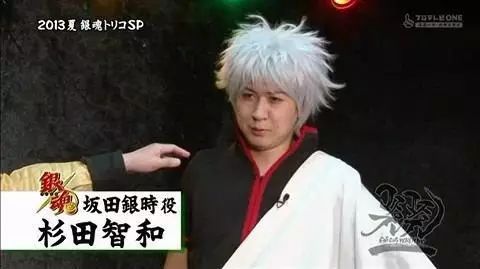 银魂+凯瑟琳_凯瑟琳银魂变美_凯瑟琳银魂出场集数