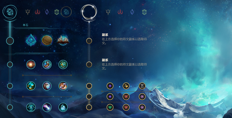 s11赵信天赋_赵信s10天赋_s5ap赵信天赋