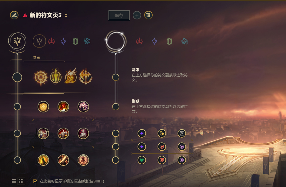 s11赵信天赋_s5ap赵信天赋_赵信s10天赋