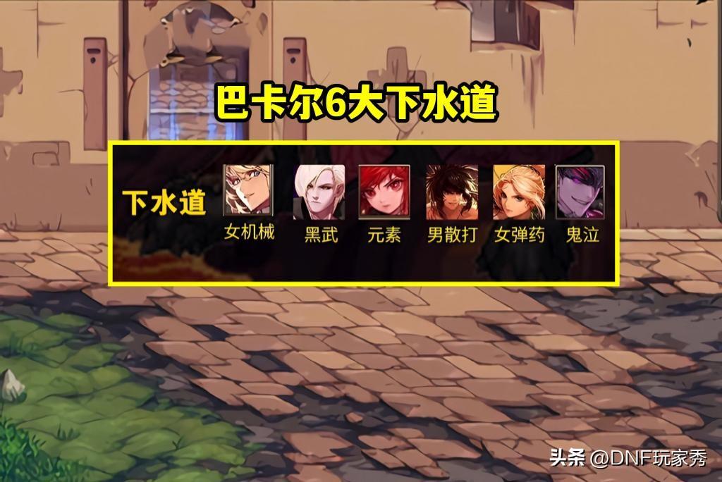 自由幻想战士好玩吗_qq自由幻想战士用什么幻神_qq自由幻想 战士带什么幻神
