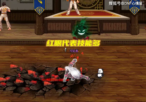 地下城剑魂双刀是哪个技能_dnf剑魂双刀_dnf剑魂双刀怎么设置成x键