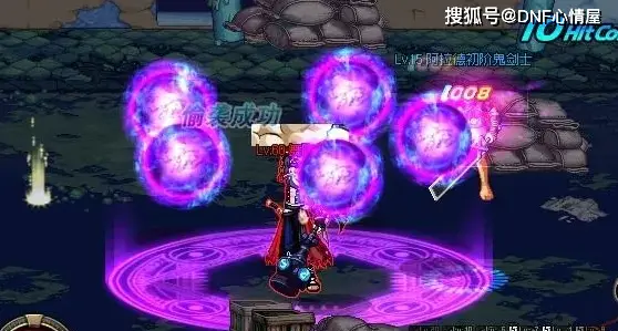 dnf剑魂双刀怎么设置成x键_dnf剑魂双刀_地下城剑魂双刀是哪个技能