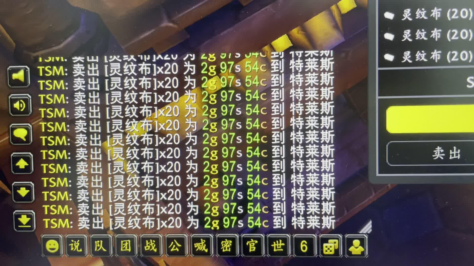魔兽世界地图碎片任务_魔兽世界怀旧服碎片_魔兽世界赌碎片