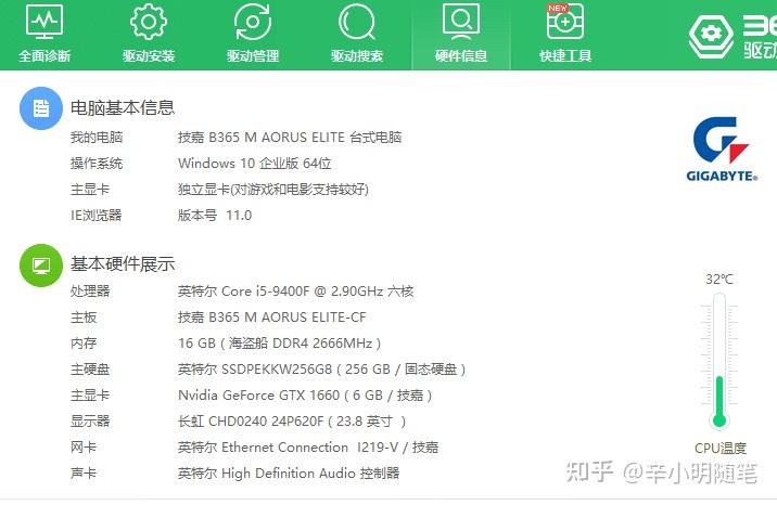 魔兽世界地图碎片任务_魔兽世界赌碎片_魔兽世界怀旧服碎片
