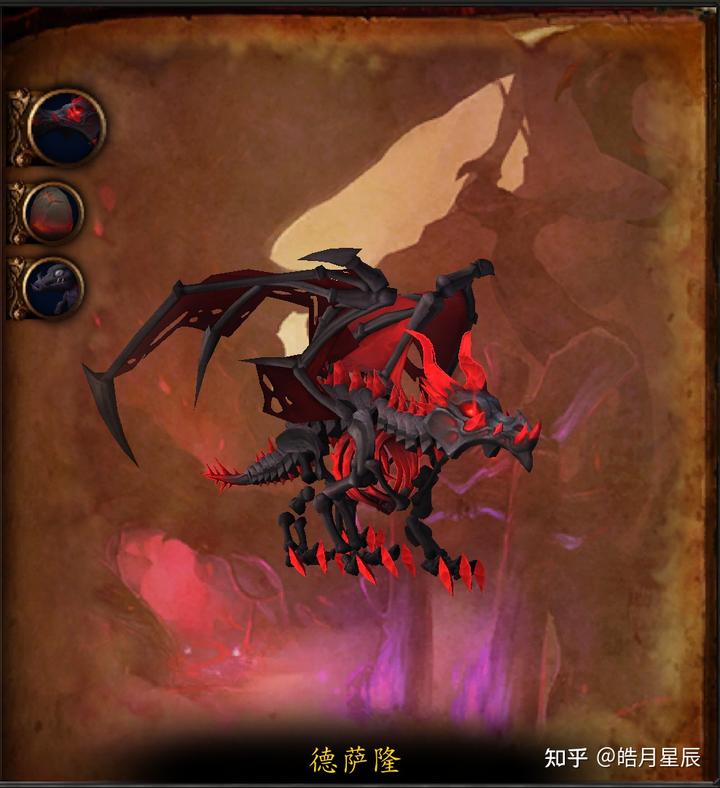 魔兽世界怀旧服碎片_魔兽世界碎片收集时间在哪接_魔兽世界赌碎片