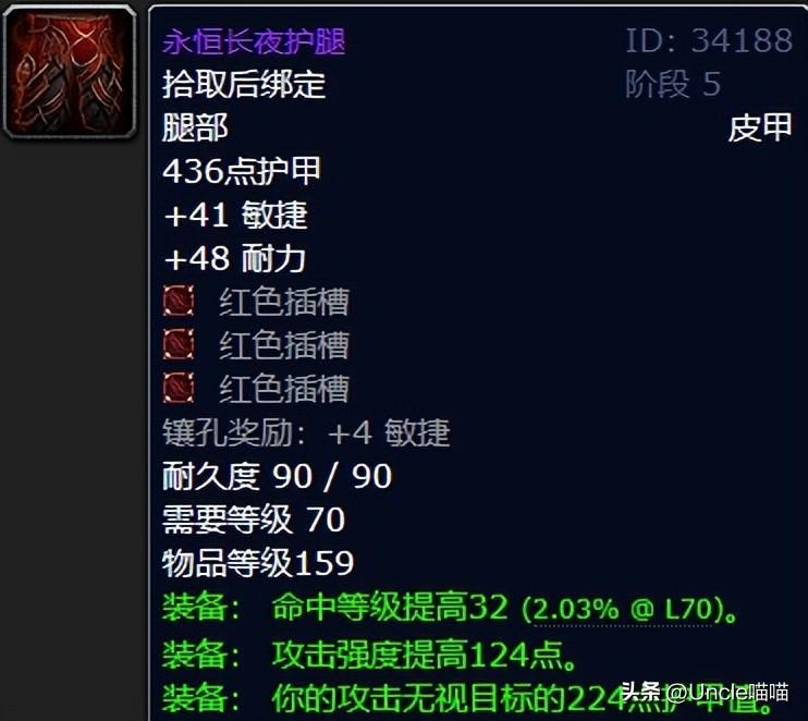 盗贼橙弓金弓哪个好_盗贼 橙弓_魔兽世界盗贼可以拿橙弓吗