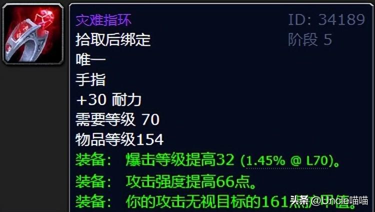 魔兽世界盗贼可以拿橙弓吗_盗贼橙弓金弓哪个好_盗贼 橙弓