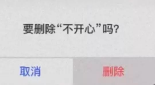 cf斯沃特怎么玩_cf手游斯沃特好吗_cf手游斯沃特图片