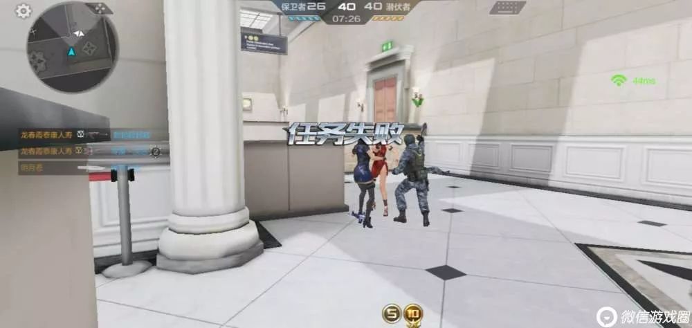 cf斯沃特怎么玩_cf手游斯沃特图片_cf手游斯沃特好吗
