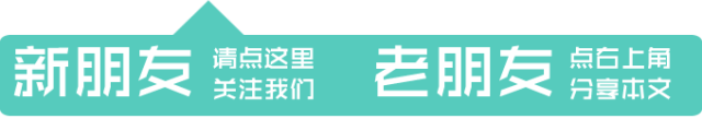 开花处理黑王子后怎么处理_黑王子开花后怎么处理_黑王子开花需要剪掉吗