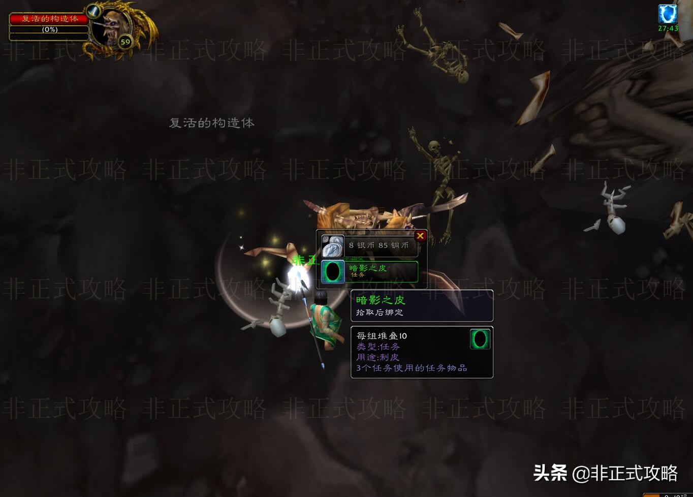 厄运之槌刷什么_厄运之槌副本掉落装备一览表_厄运之槌 掉落