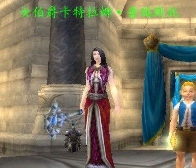 奥妮克希亚