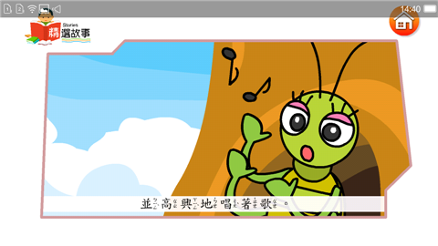 巨龙之魂掉落，巨龙之魂掉哪些龙型坐骑