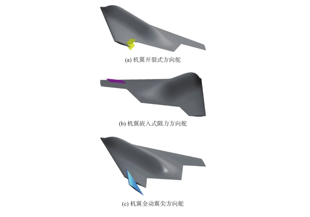 战机变形机器人英雄2_战机变形机器人英雄下载_ps变形战机