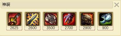 ap赵信符文天赋_ap赵信符文天赋s7_lol赵信符文天赋