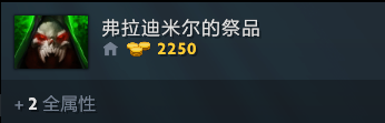 拍拍熊是什么游戏_拍拍熊 打肉山_拍拍熊以前的大招