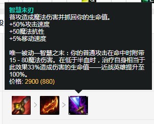 羊刀有吸血吗_羊刀 血刃_羊刀ez