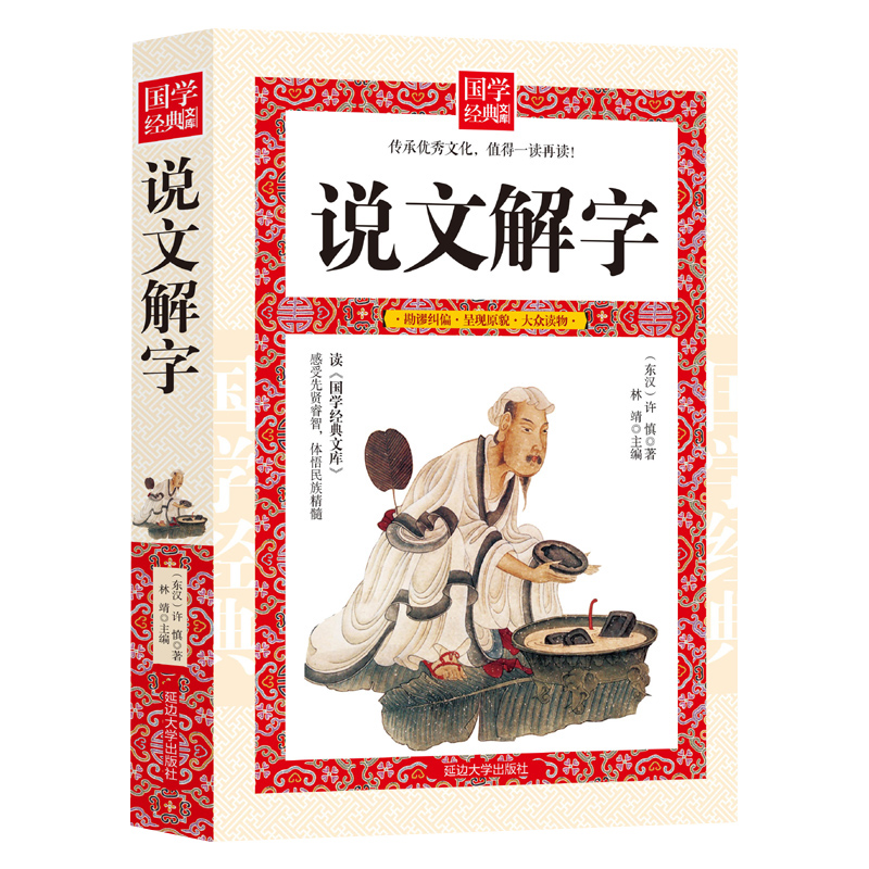 男人与女人赤身在床上接吻_赤身裸体的意思_梦见一个裸体老太太走啥意思