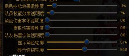 dnf修罗属性强化多少_dnf阿修罗强化技能_dnf修罗加强后什么甲最好