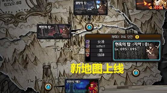 dnf领主粉巨剑大全_dnf领主粉图鉴_dnf50级领主粉巨剑