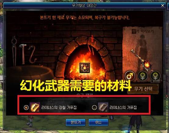 dnf领主粉图鉴_dnf50级领主粉巨剑_dnf领主粉巨剑大全