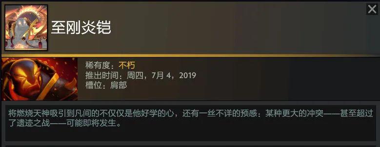 大地灵脉朱砂手串是真的吗_大地之灵dota_大地灵动