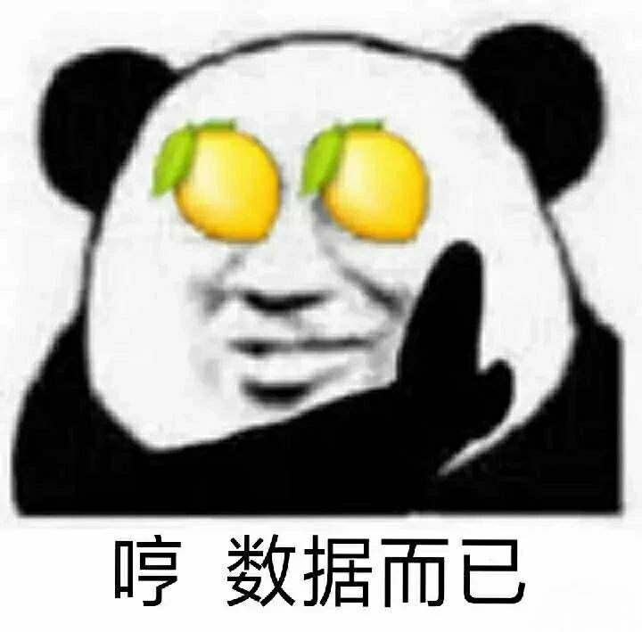 dnf加暴伤的装备_dnf加暴击伤害的装备_dnf暴击伤害增加和伤害增加