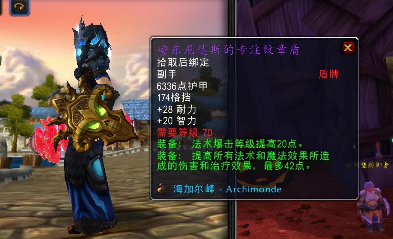 风暴法袍_魔兽世界法师风暴套装怎么获取_法师风暴套装