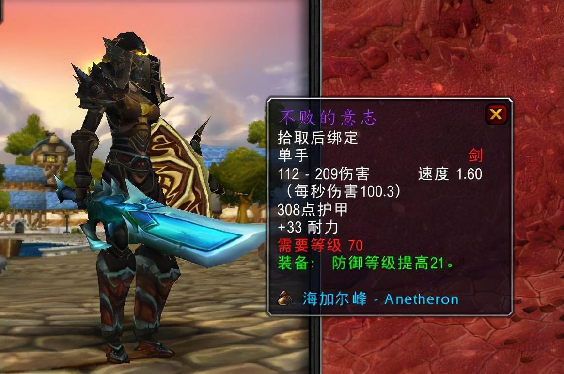 风暴法袍_法师风暴套装_魔兽世界法师风暴套装怎么获取