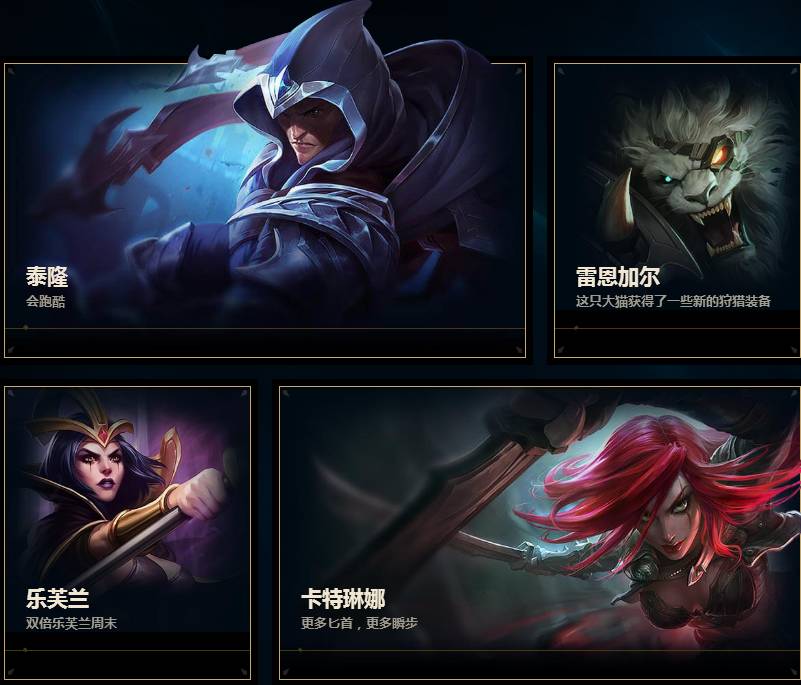 lol赵信天赋s7_lol赵信天赋s11_ap赵信天赋出装