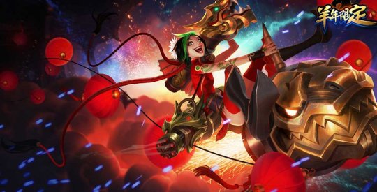 300英雄羊刀是什么_lol羊刀是什么装备_羊刀设计的英雄