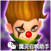 魔灵召唤 火熊猫_魔灵召唤火熊猫值得合成吗_熊猫召唤火魔灵怎么玩
