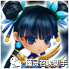 魔灵召唤 火熊猫_魔灵召唤火熊猫值得合成吗_熊猫召唤火魔灵怎么玩