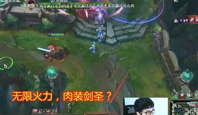 骚男直播不死流剑圣，一个羊刀后全部肉装，他只真的没有赢过！