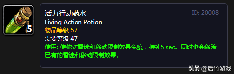 魔兽世界炼金1-375图纸_魔兽世界炼金图纸_图纸魔兽炼金世界怎么获得