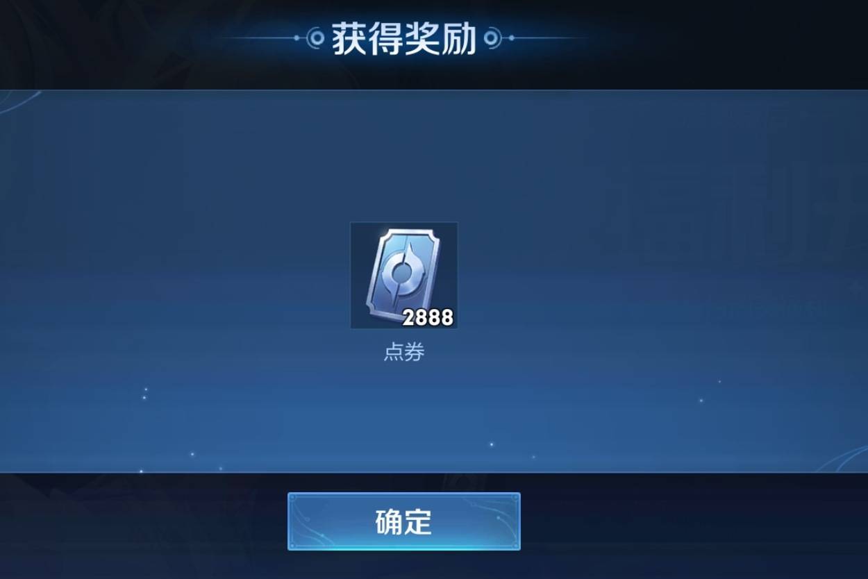 英雄联盟战绩清零卡_lol战绩清除卡_英雄联盟有没有战绩清零卡
