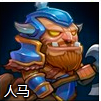 迦娜中单出装_大娜迦中单_娜迦出装