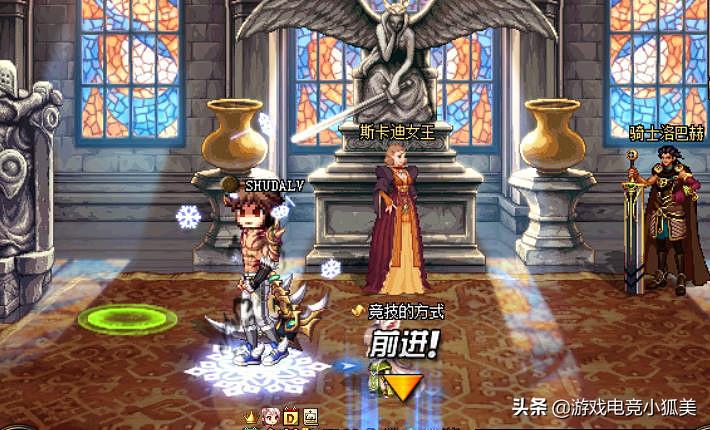qq自由幻想战士幻神_自由幻想战士视频_qq自由幻想战士怎么样