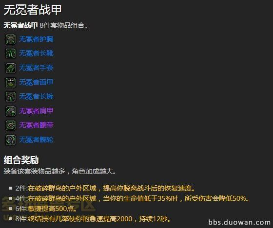 职业大厅资源有什么用_职业大厅资源_wow职业大厅资源
