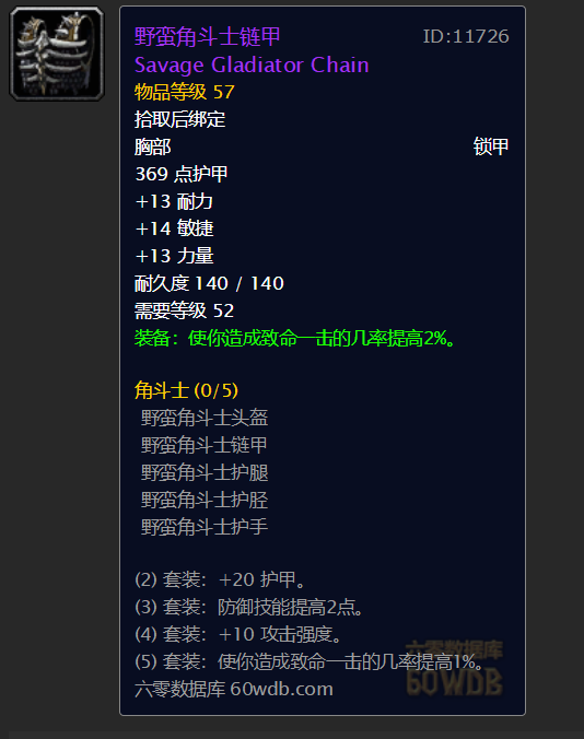 n服盗贼单刷厄运书堆_n服盗贼单刷厄运书堆_n服盗贼单刷厄运书堆